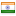 xoriant.com server is located in India